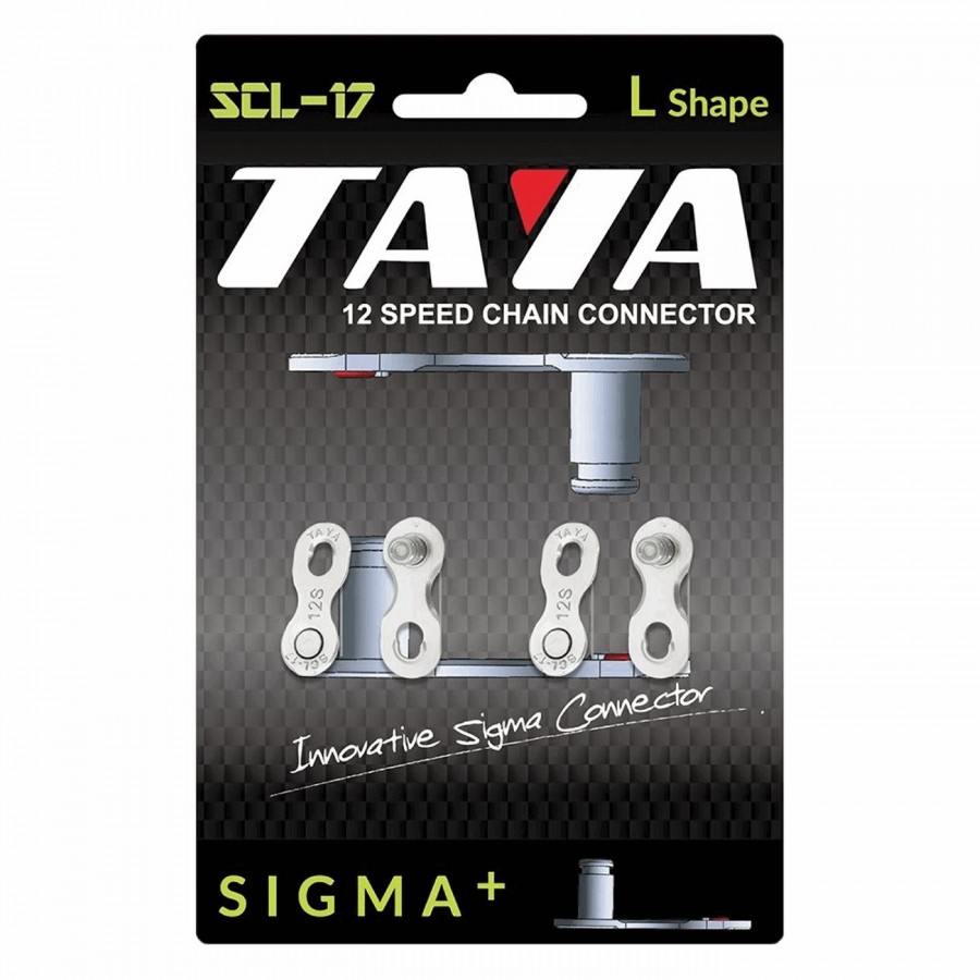 Chain joint 12v black with sigma+ connector (2 set) - 1