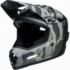 CASQUE BELL SANCTION2 DLX MIPS M GRBL 51-55 TAILLE XS/S - 5