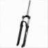Forcella ammortizzata vaxa 30 29" 1/8-1/5 ahead lock o - 1 - Forcelle - 