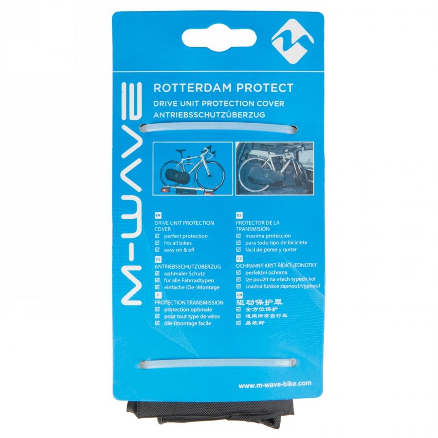 M-wave 'rotterdam protect' bag for drive unit (crankset/chain/crankset/chain changer) for bike transport - 4