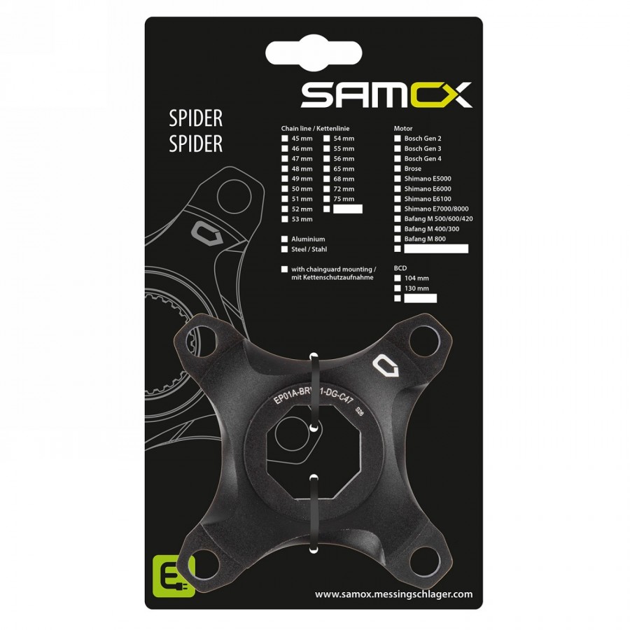 Spider pd-s-brose per sistema brose, per linea catena 47 mm, alluminio, con supporto paracatena, anodizzato nero, mv - 2 - Spide