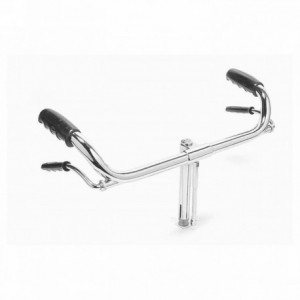 R 98 handlebar with 22.2mm expander - 1
