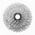 CASSETTE SHIMANO 12V ULTEGRA CS-R8101 11-34 - 1