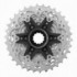 CASSETTE SHIMANO 12V ULTEGRA CS-R8101 11-34 - 2