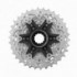 Cassette Shimano 12v Ultegra CS-R8100 11-30 dents - 2