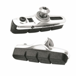 Brake pad holder corsa/road 54mm ultralight silver with nut - 1