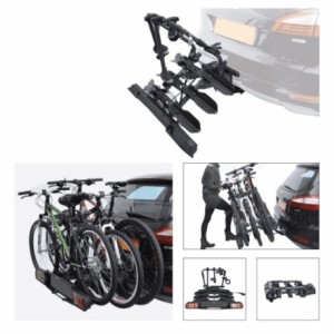 Anhängerkupplungs-Fahrradträger für 3 Pure Instinct-Fahrräder - 1