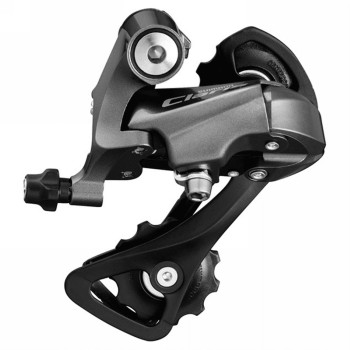 Rear derailleur 8s claris rd-r2000-gs medium cage - 1