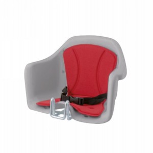 Milu 'front seat, light gray, red cushion - foot protection included - 1