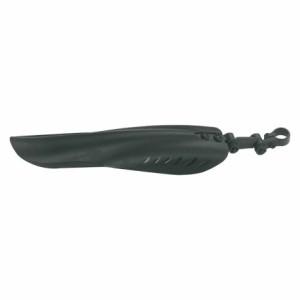 Guardabarros trasero mtb junior 24/26 (370mm) plástico negro - 1