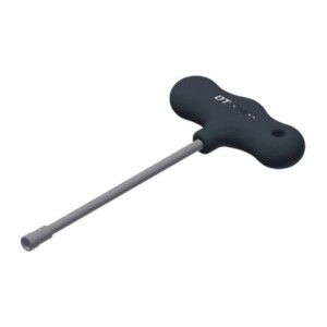 Hex nipple wrench 2.0 gray 5.5mm - 1