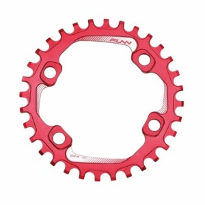 Chainring solo 96 34 teeth in aluminum 7075 cnc red - bcd 96mm - 1