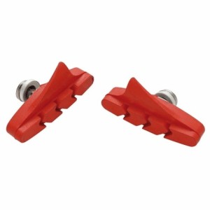 Colors fix 50mm red brake pads - bolt fixing - 1