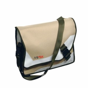 Postman rear bag 37x30x10cm with vintage shoulder strap - 1