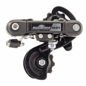 Rear shift short arm attachment with steel bolt - 1