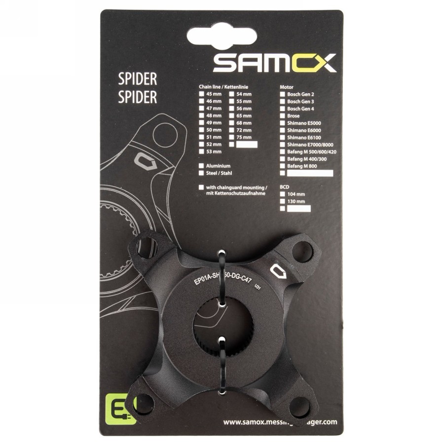 Spider, for shimano e5000 system, for chainline 47 mm, aluminium, for chain guard, black anodised, on euro hole card - 2