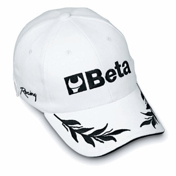 Gorra de béisbol blanca 100% algodón - logo bordado - 1