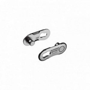 Quick link chain joint 11/12v (set 2 pieces) - 1