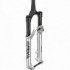 Rockshox pike ultimate rc2 27 5" 120mm argent disque konisch 37mm offset 15x110 (boost) - 2