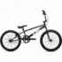 Dk s2 pro 20" race fumé - 1 - Bmx - 0876427024345