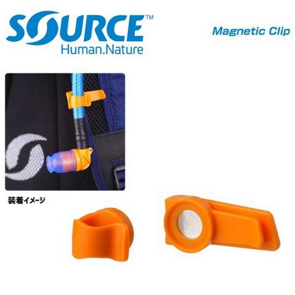 source magnetic clip orange - 1