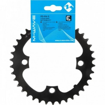 36T Black Steel E-Bike Chainring BCD 104mm by SAMOX - 2