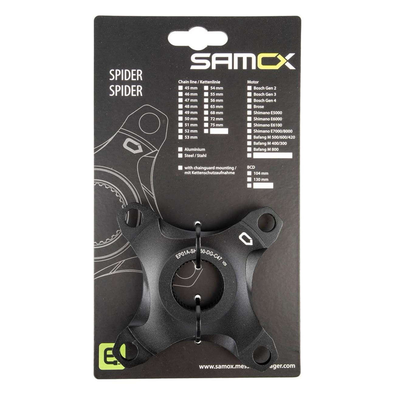 Spider in Alluminio Nero per Paracatena Shimano E6000, Linea Catena 47mm - 2 - Spider - 0887539037413