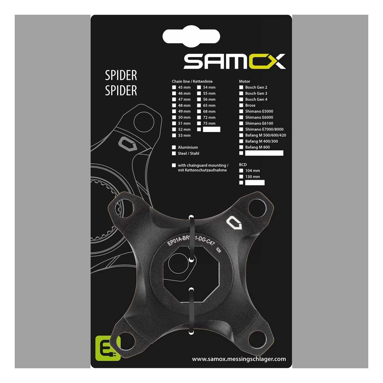 Spider PD-S Brose en Aluminium Noir avec Protection Chaîne 47 mm - 2