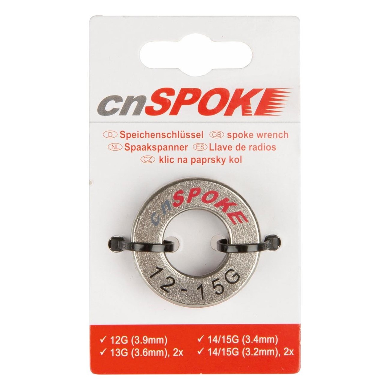 Chiave per Raggi in Acciaio Argento 12-15G per Nippli Vari - Utensile Speciale per Bicicletta - 3 - Estrattori e strumenti - 088