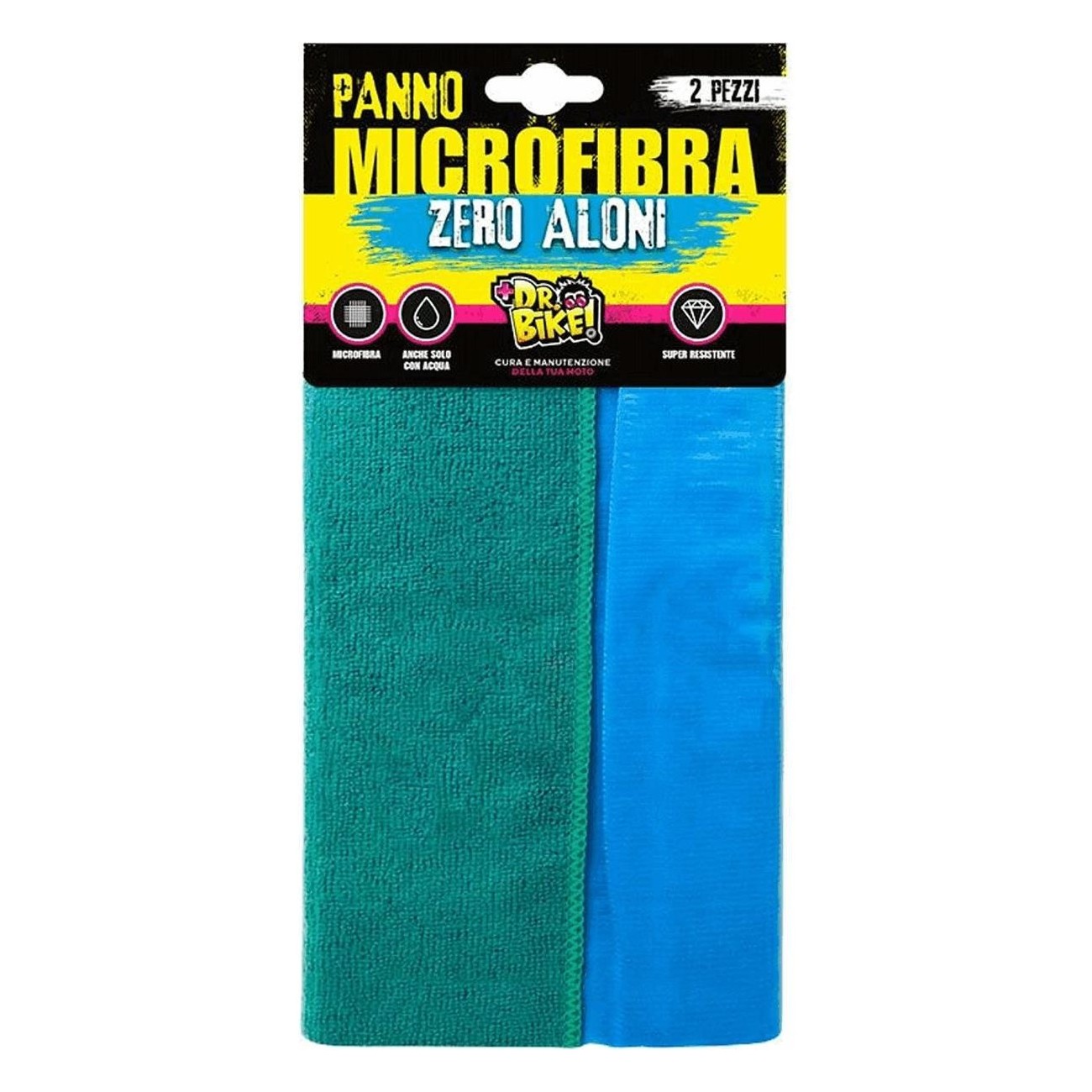 Microfiber Cleaning Cloth for Bikes - Pack of 2 Pieces - 1