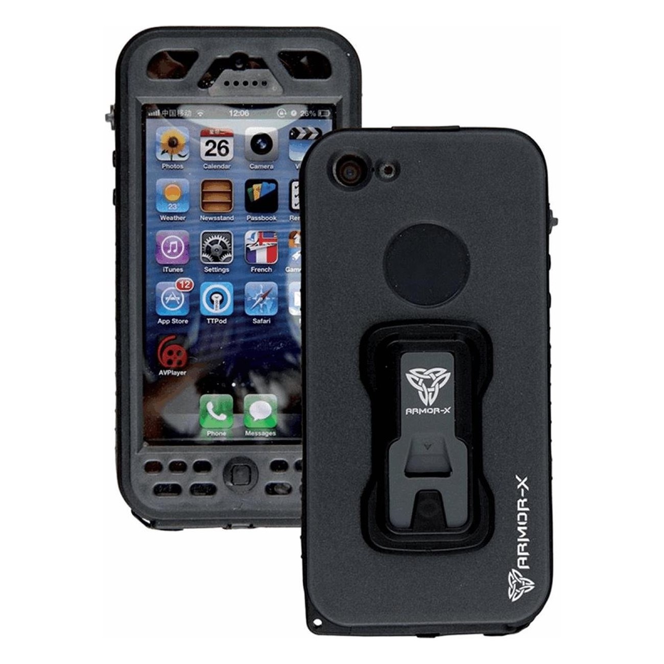 Coque de Protection Armor X Noire pour iPhone 5/5s/5c/5se - Élégante et Robuste - 1