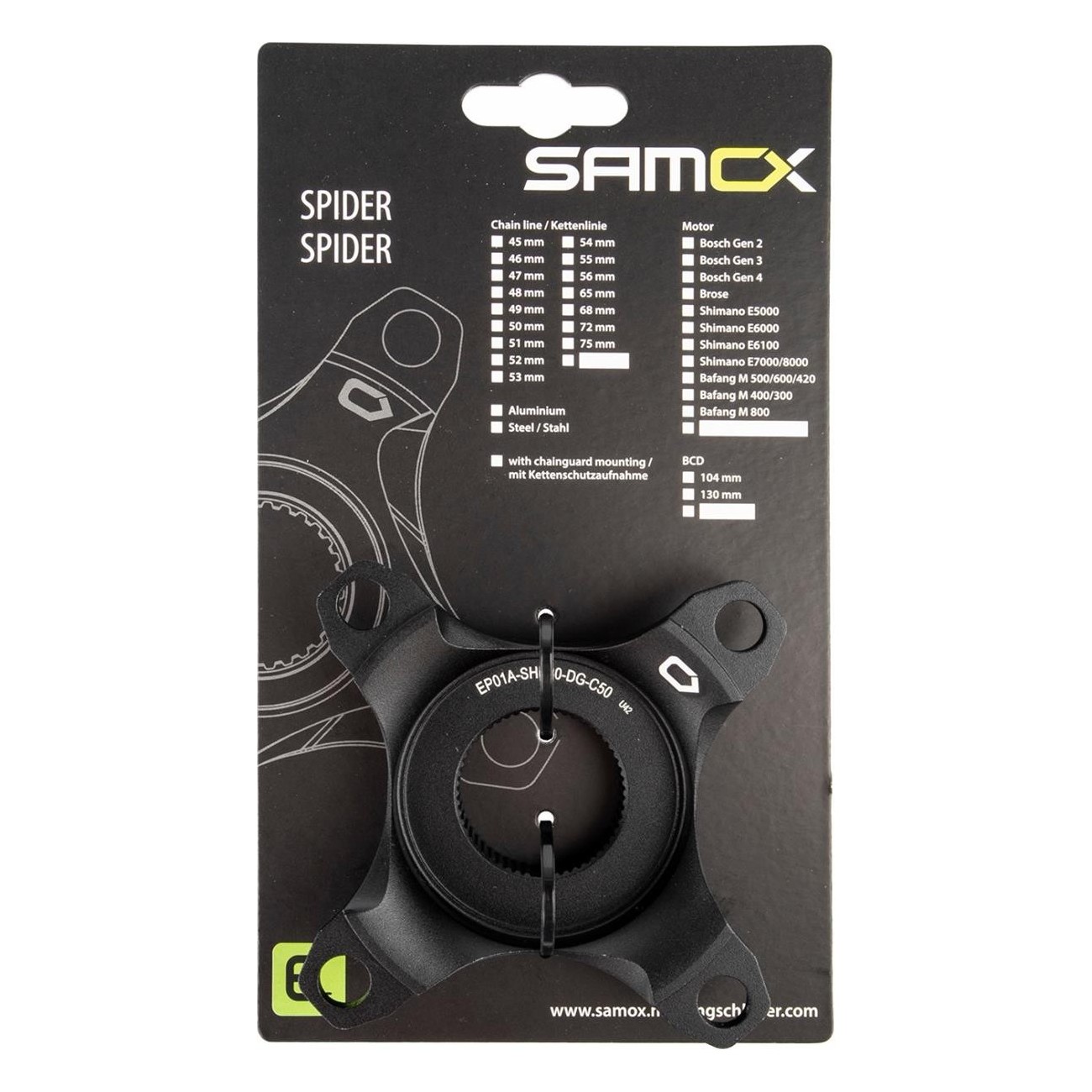 Spider Shimano E7000/E8000 de Aluminio Negro con Paracatena, 50mm - 2