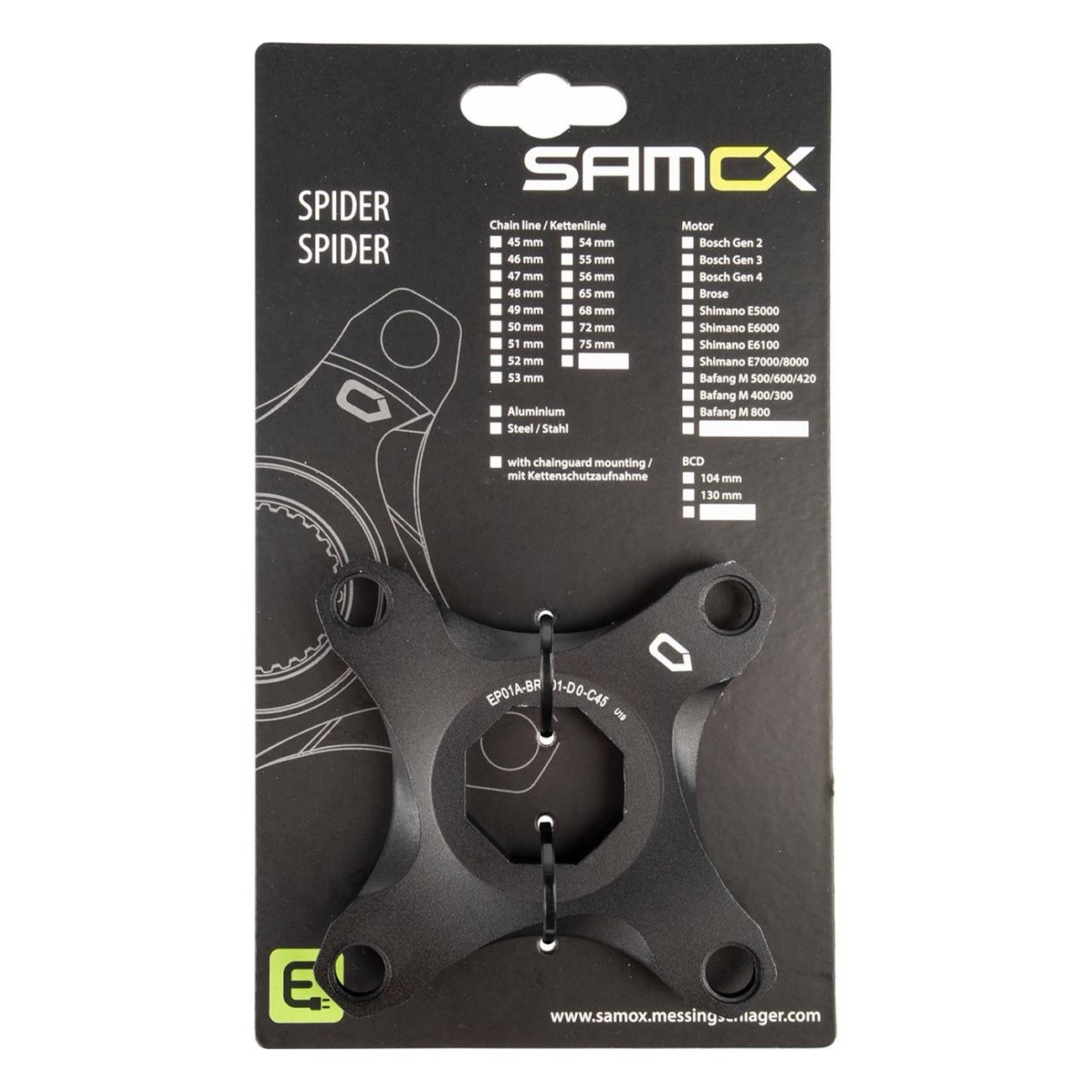 Spider in Alluminio Anodizzato Nero per Sistema Brose, Linea Catena 45 mm - 2 - Spider - 0887539037376