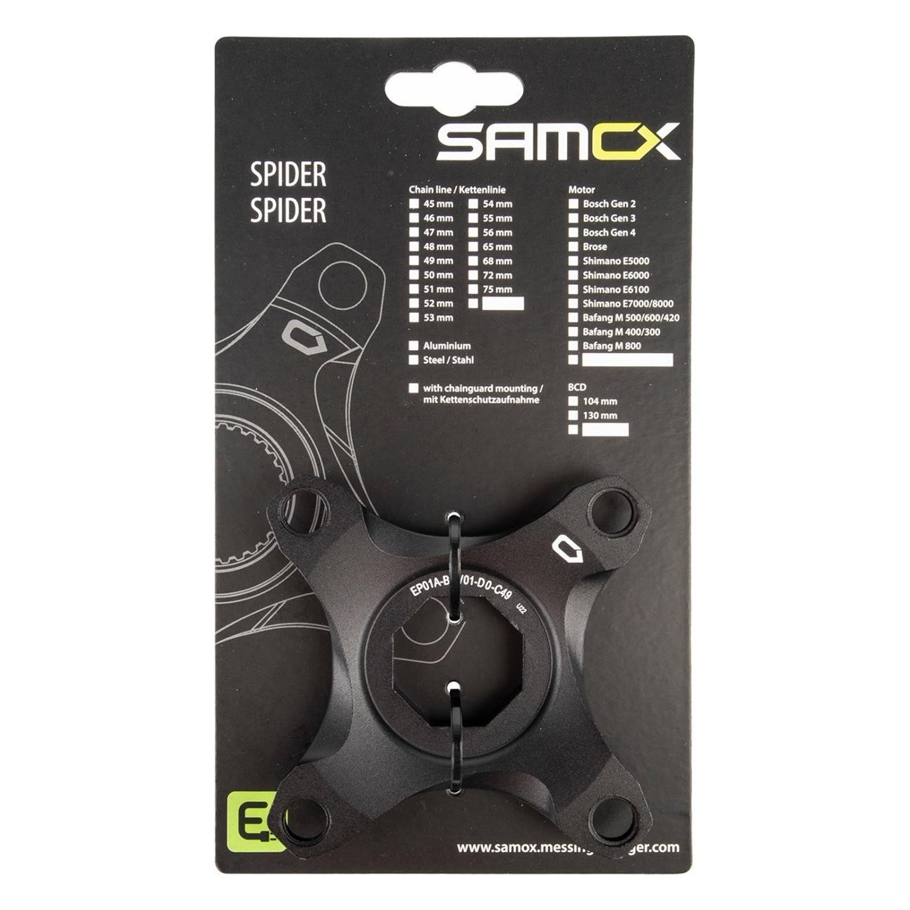 Spider in Alluminio Anodizzato Nero per Sistema Brose, Linea Catena 49 mm - 2 - Spider - 0887539037468