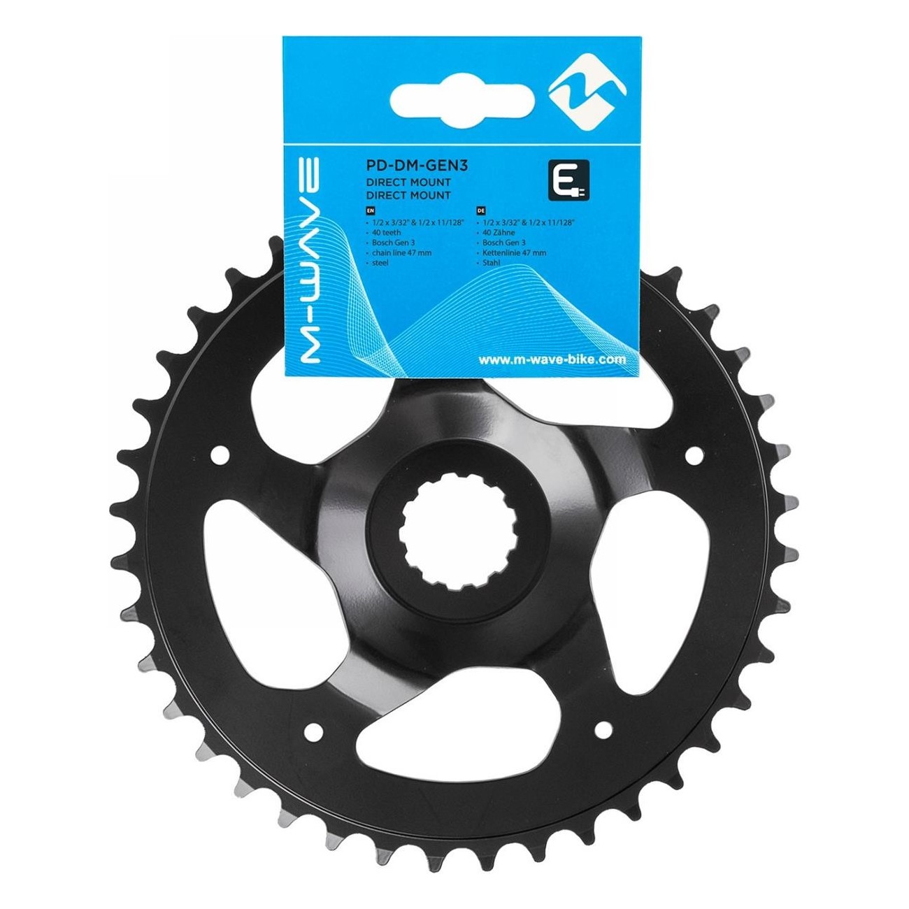 E-Bike Gear 42 Teeth Black Steel for Bosch Gen3, Chain Line 47 mm - 2