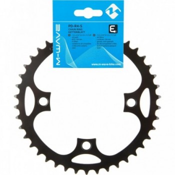 SAMOX 46T Black Steel E-Bike Chainring, BCD 104mm - 2