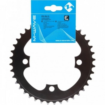 SAMOX 40T e-bike Gear, 40 Teeth, 104mm BCD, Black Steel - 2