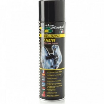 Spray Pulitore per Freni a Disco 500 ml - Pulizia Efficace e Sicura - 1 - Pulizia bici - 8006231052841