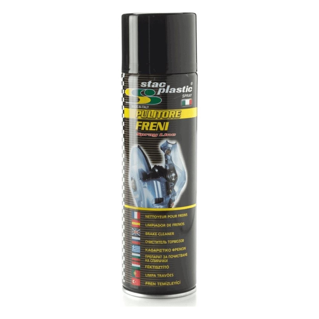 Disc Brake Cleaner Spray 500 ml - Effective and Safe Cleaning - 1