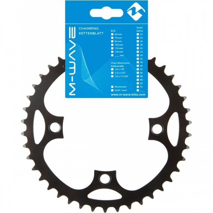 SAMOX 42T e-bike Gear, 42 Teeth, 104mm BCD, Black Steel - 1