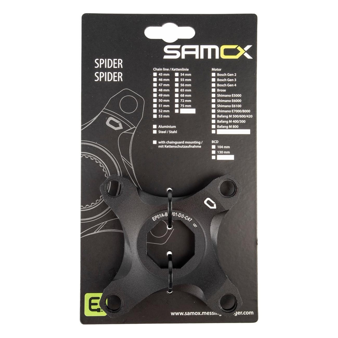 Spider in alluminio anodizzato nero per sistema Brose, linea catena 47 mm, senza supporto paracatena - 2 - Spider - 088753903747