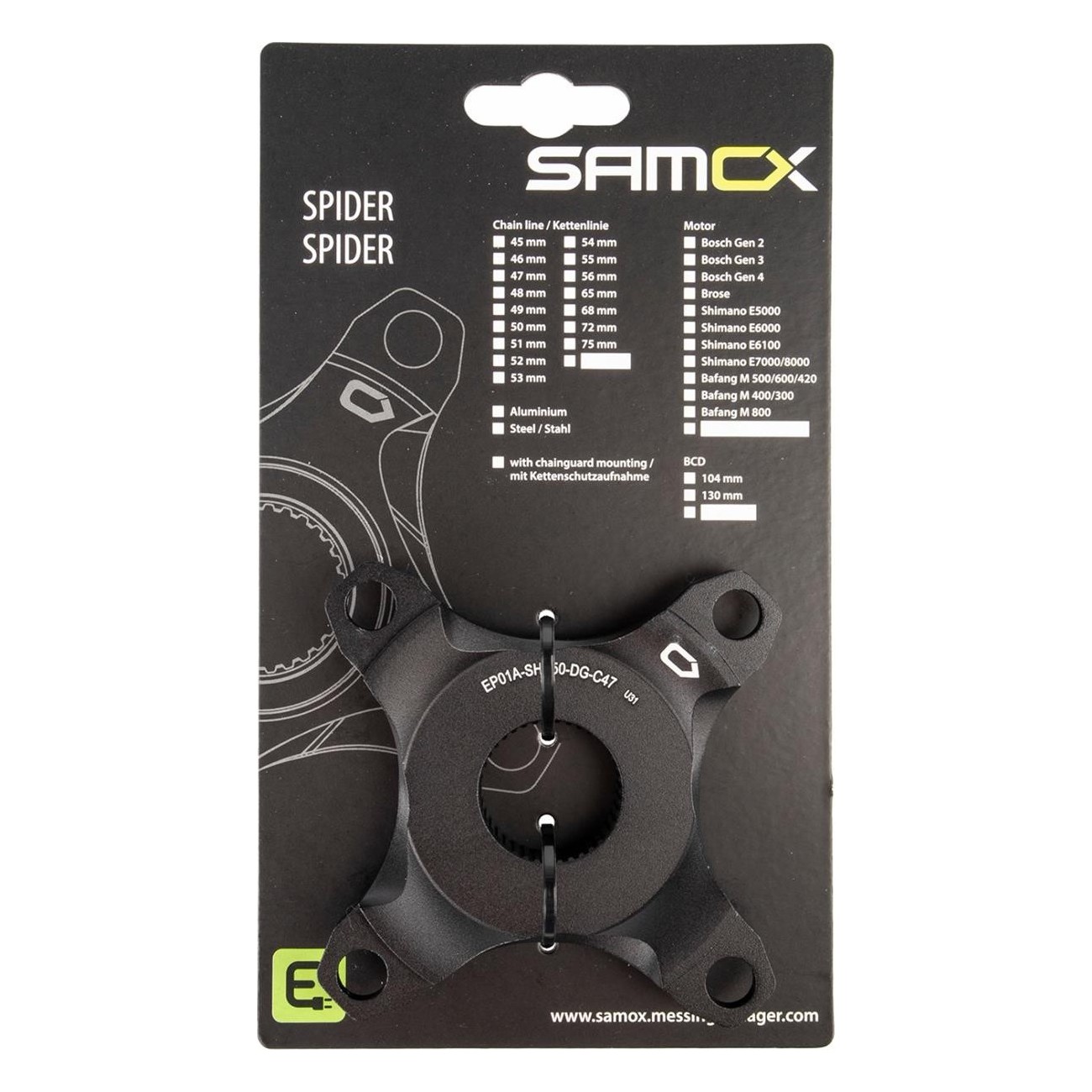 Araña Shimano E5000 de Aluminio Anodizado Negro para Paracadenas, 47 mm - 2