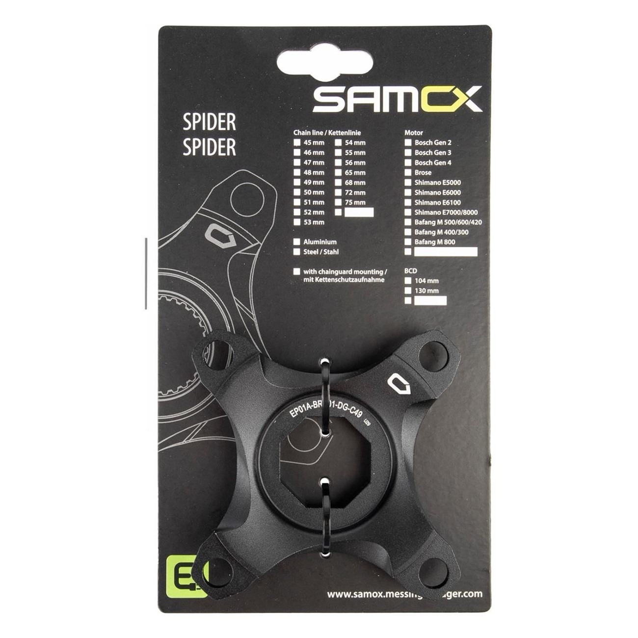 Spider in Alluminio Anodizzato Nero per Sistema Brose, Linea Catena 49 mm - 2 - Spider - 0887539037451