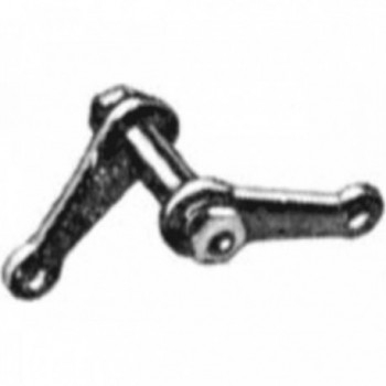 High Rear Brake Lever 'R' - Essential Component for Performance and Reliability - 1