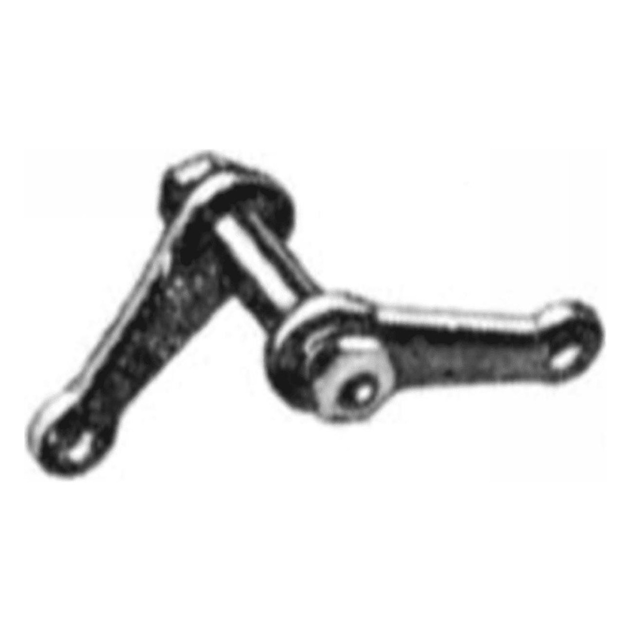 High Rear Brake Lever 'R' - Essential Component for Performance and Reliability - 1